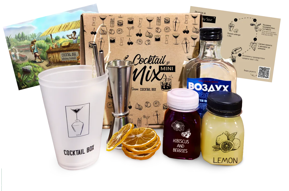 Съдържание на Cocktail Mix Mini: малка бутилка водка, два сиропа, джигър, сламки, брандирани чаши и картичка